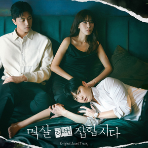 视频丨9l❤️丨黑料3D
