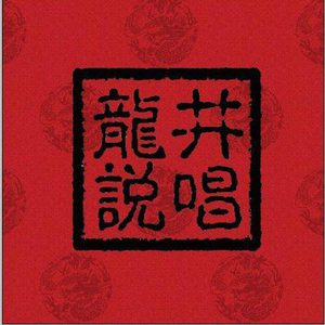 视频丨9l❤️丨黑料3D
