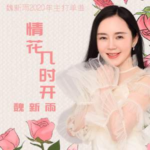 视频丨9l❤️丨黑料3D
