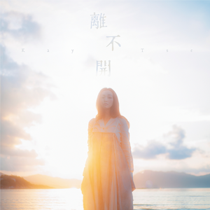 视频丨9l❤️丨黑料3D
