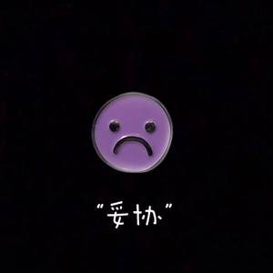 视频丨9l❤️丨黑料3D
