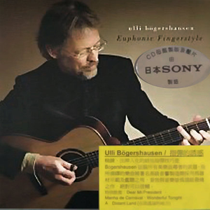 视频丨9l❤️丨黑料3D
