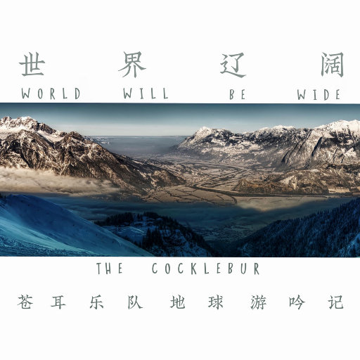 视频丨9l❤️丨黑料3D
